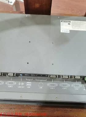 ADVANTECH 研华 PPC-1150 微型计算机 原装