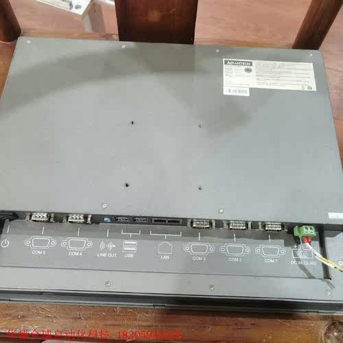 ADVANTECH 研华 PPC-1150 微型计算机 原装
