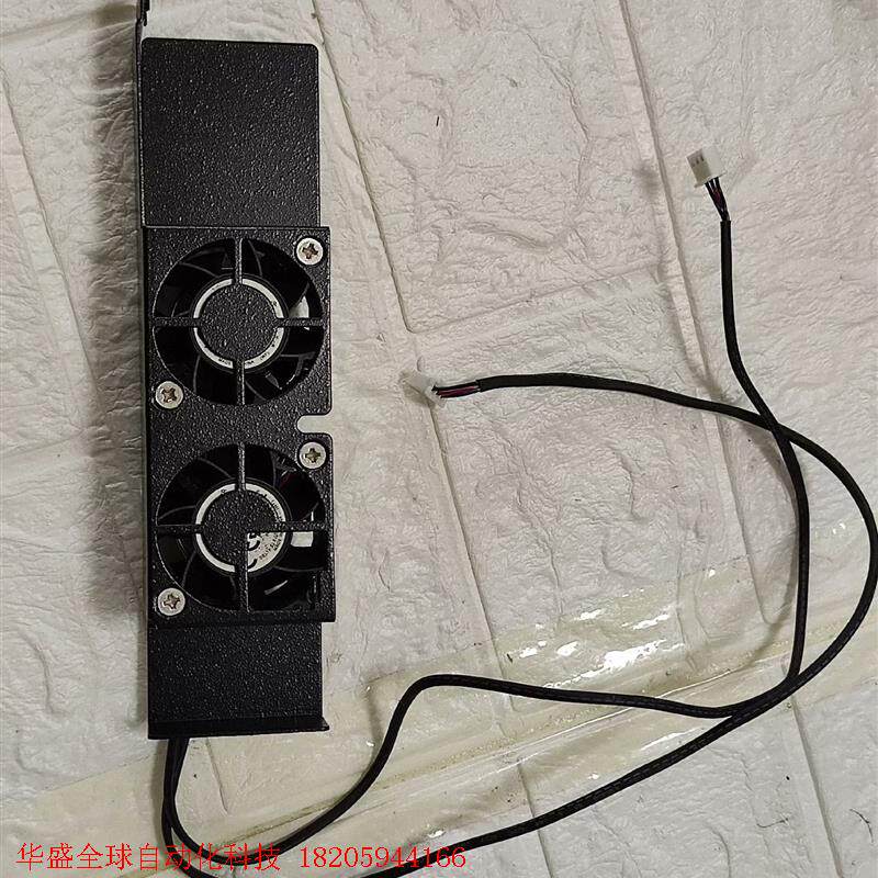 研华工业服务器拆机2个小风扇带支架