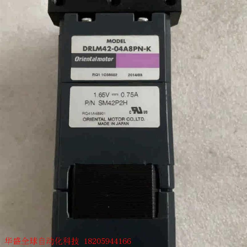 16个日本LIMO东方电机 DRL42PB2G-04 直线推