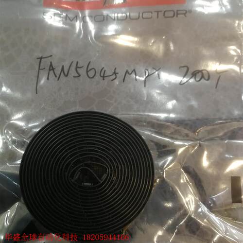 FAN5645MPX 『IC LED DRIVER LIN