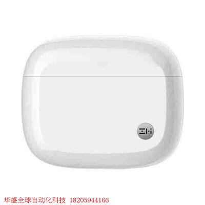 仅拆封紫米purpods真无线