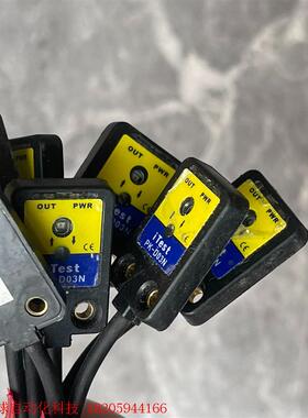 iTest意得 传感器 PK-D03N,短线总共7个打包26