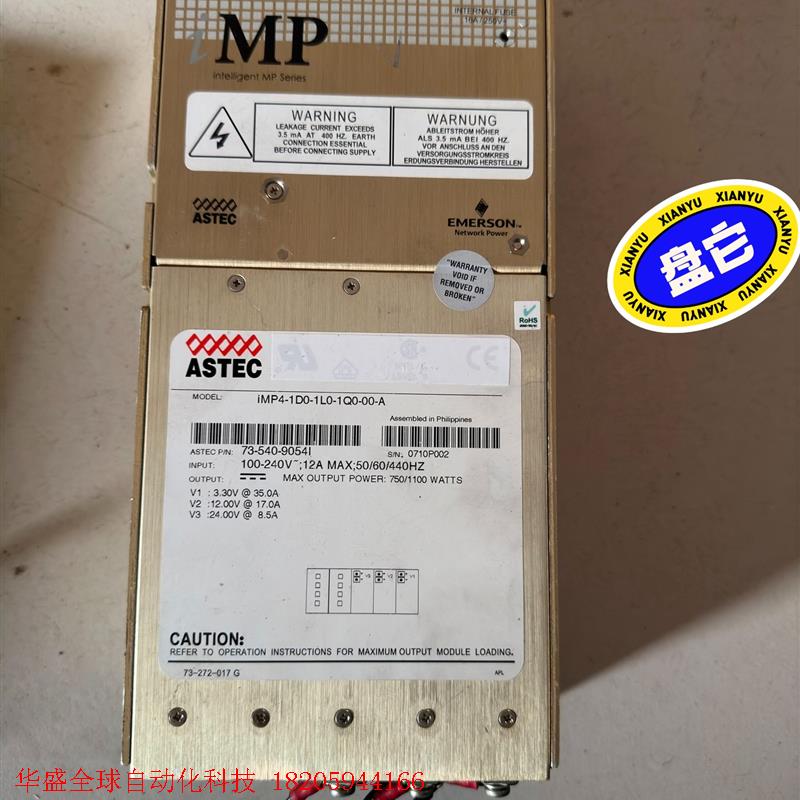 美国ARTESYN iMP4-1D0-1L0-1Q0-00-