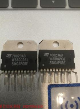 功放模块 ST 70023AB   1125个