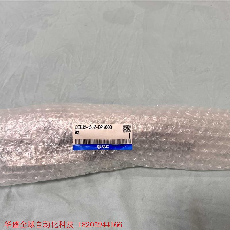 SMC测程缸 CE1L12-150Z-DPH00092全新未