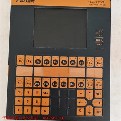 LAUER劳尔 pcs950c 用户界面 95c.201.0