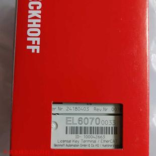 BECKHOFF倍福EL6070 0033