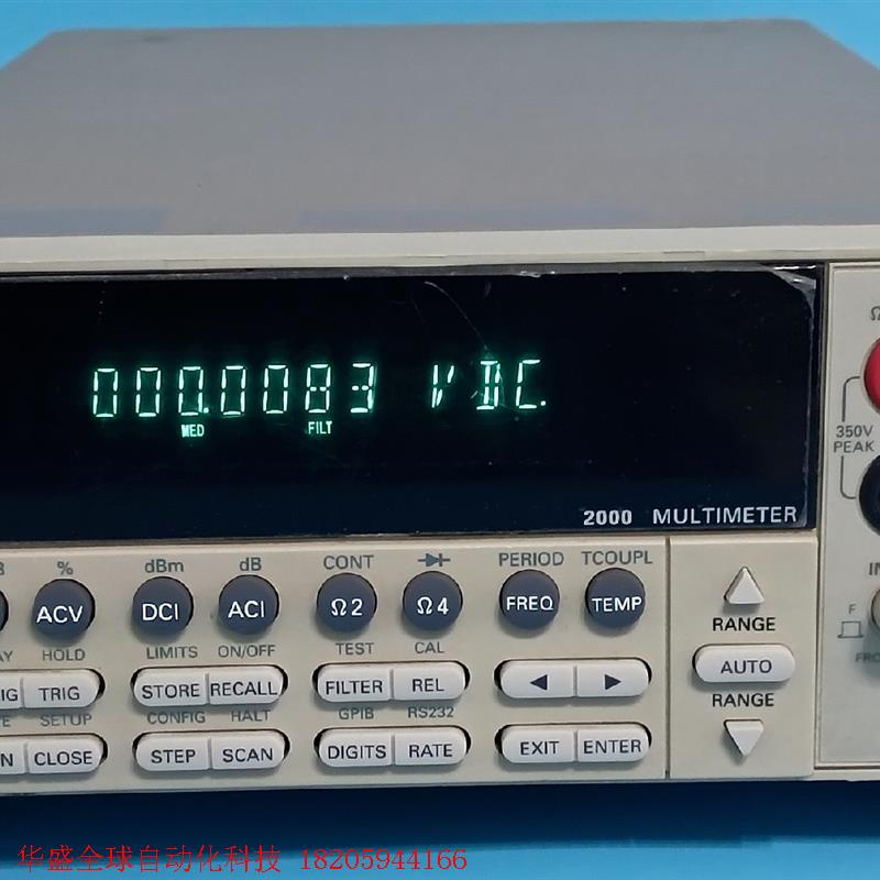 吉时利KEITHLEY 2000 高精度六位半万用表