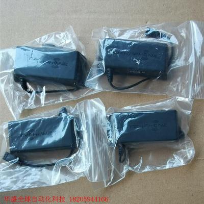 意大利英特锋INTERPHONE 头盔蓝牙耳机电池配件 全新