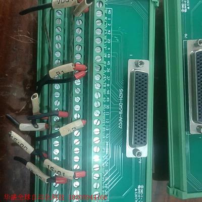 DM78-转接板 SHZH-DM78-AP02转接端子板,功
