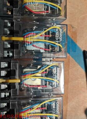 欧姆龙继电器 :MM2XPN