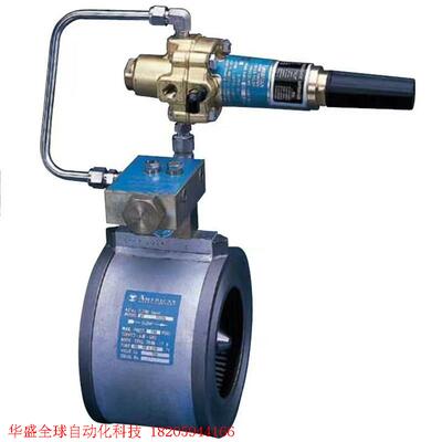 Honeywell-Elster超声波流量计阀门