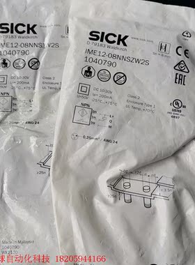 德国SICK 传感器1040790 IME12-08NNSZ