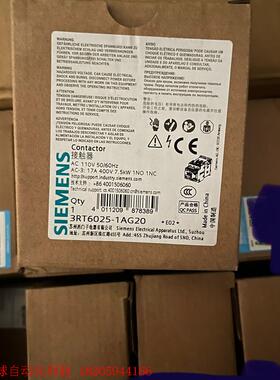 西门子接触器3RT6025-1AG20 全新原装正品 110