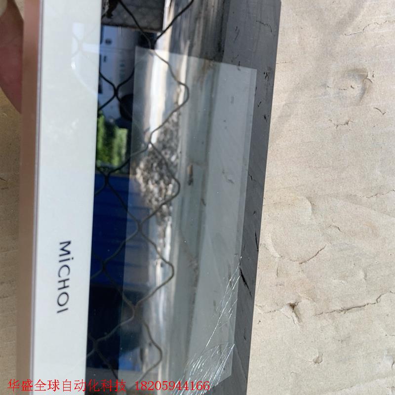MICHOL麦驰室内分机MC-526R6S8IP,屏幕碎了,