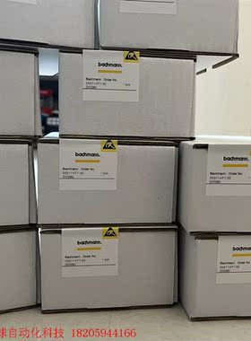 出巴赫曼模块DIO216,全新带包装,需要的朋友联系