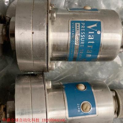 Viatran威创压力传感器,二手拆机,实物图片,图片上有参