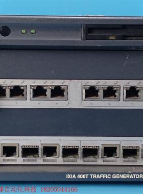 IXIA是德科技IXIA400T打流仪,打流测试仪,4个千兆