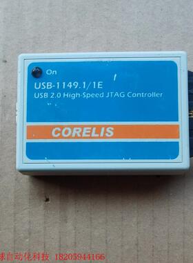CORELIS-USB-1294.1/1E芯片智能通信测试仪
