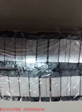 原装库存TDCD滑盖25个,成色新,珠子都完好的,实物图拍摄