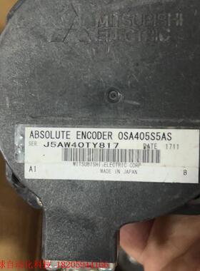 伺服高压编码器OSA405S5AS~议价
