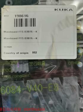 库卡C4机器人主板D3076-K11