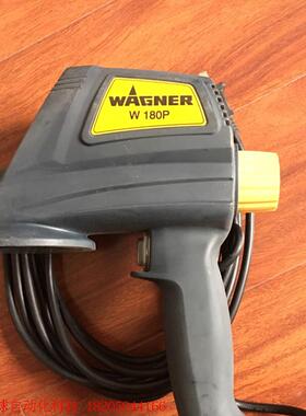 瓦格纳喷枪 wagner w180p德国进口瓦格纳 Wagn