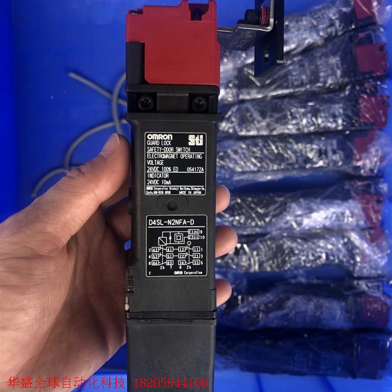 欧姆龙D4SL-N2NFA-D 安全门锁成色漂亮包好议价出