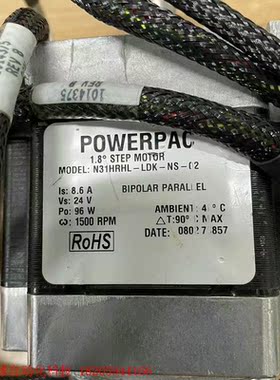 POWERPAC N31HRHL-LDK-NS-02 STE