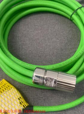 SEW变频器连接线13621998 10米可定制任意长度