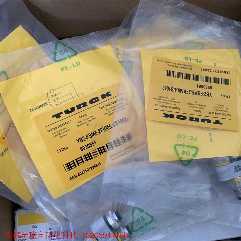 图尔库 三通接头 YB2-FSM5-2FKM5.4/S106