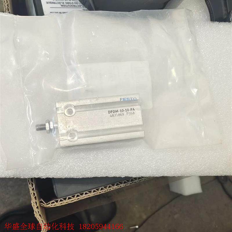 FESTO/费斯托紧凑气缸DPDM6-10-PA  4830