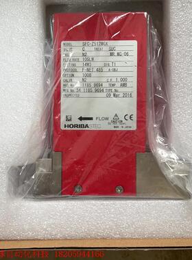 horiba SEC- Z512MGX,D519MG