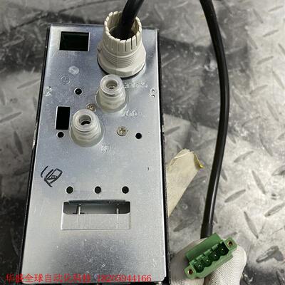 Y-TECH Valve Gas Leak Monitori