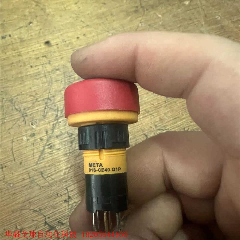原装META 急停开关01S-cE40.Q1P