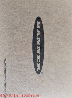 原装BANNER传感器MIAD9LONG   有3个