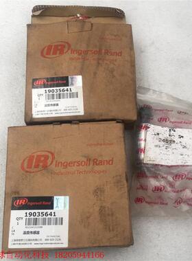 IR英格索兰温度传感器 19035641 压力传感器 245