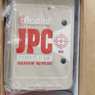 Radial J48/stereoPRO48 PROV2 J