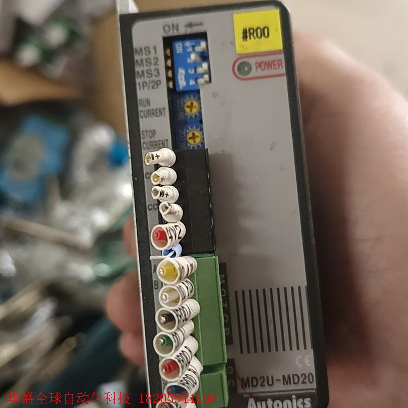 MD2U-MD20 韩国Autonics奥托尼克斯 步进驱动