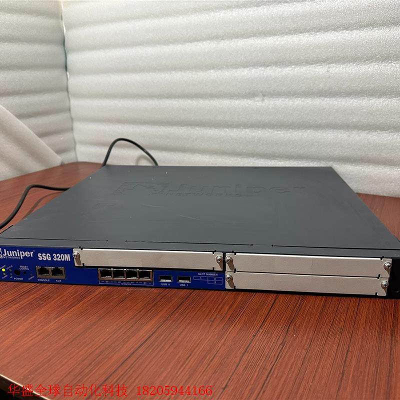 juniper ssg -320M。千兆防火墙 不提供技术支