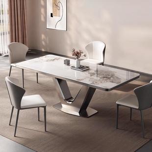 贵宾林氏家具岩板餐桌轻奢现代简约高级感小户型长方形餐桌椅组合
