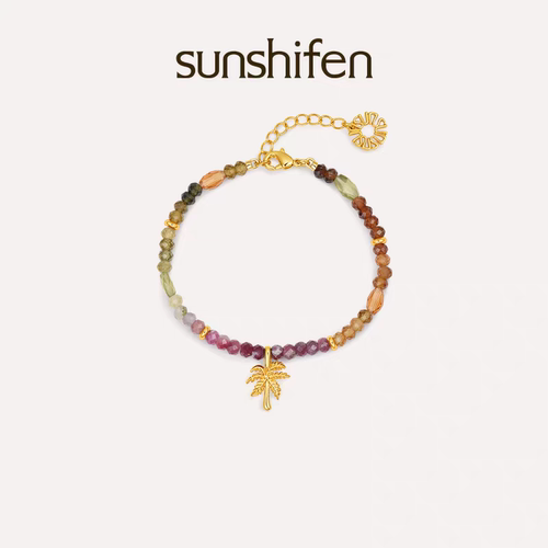 sunshifen Rainforest系列碧玺金棕榈树度假都市手链礼物