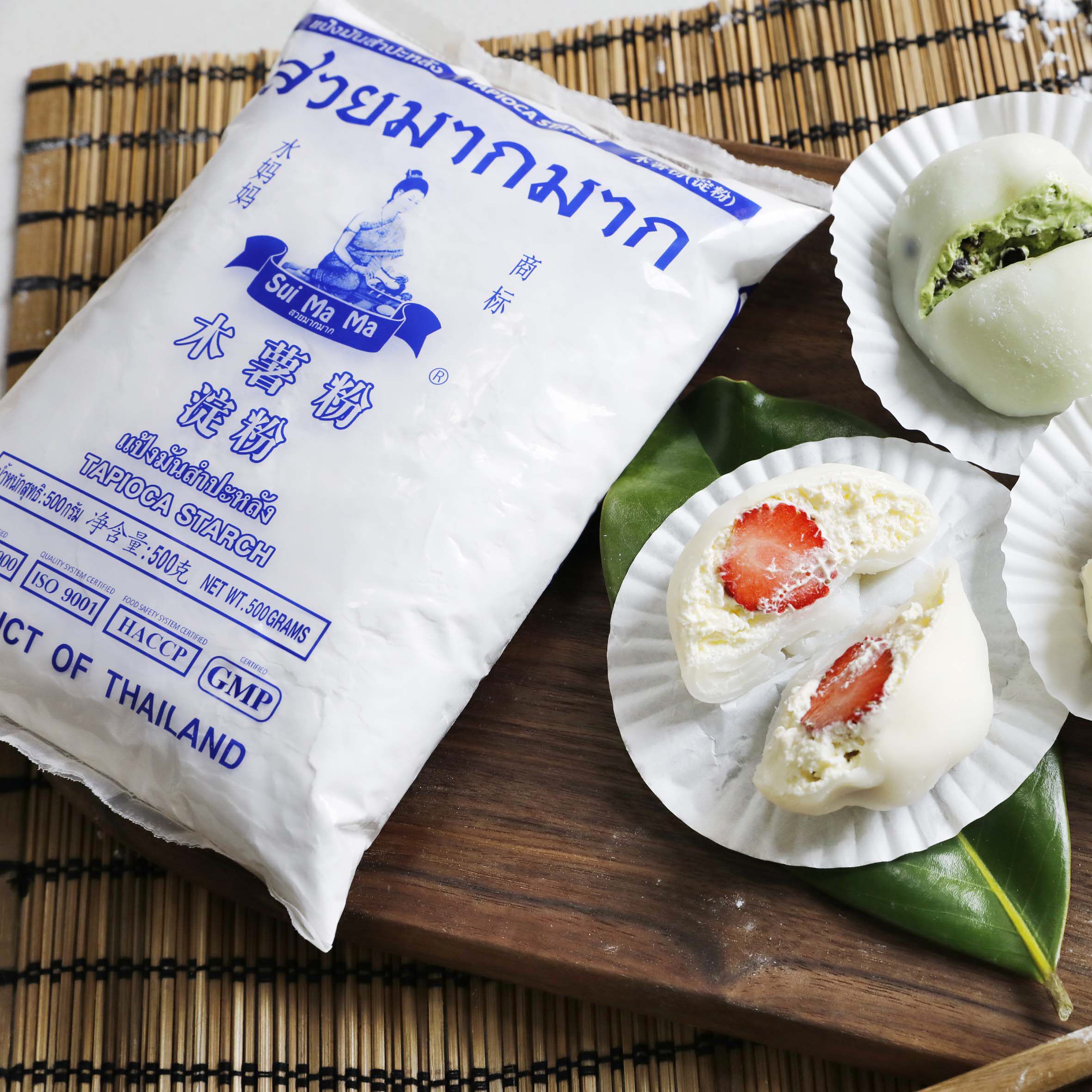 泰国水妈妈木薯粉500g木薯淀粉食用麻薯芋圆粉做珍珠奶茶圆子家用