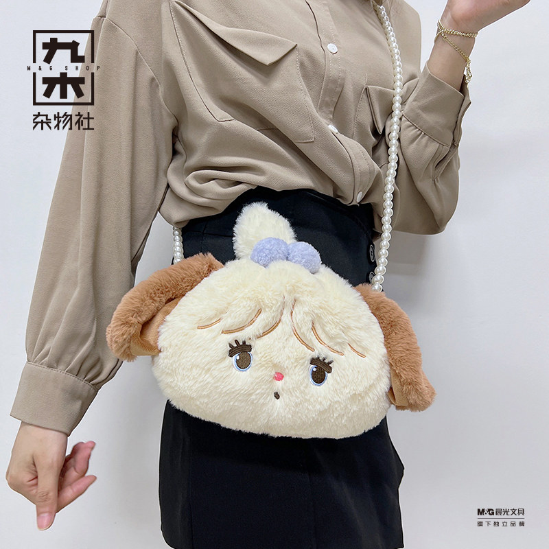 九木杂物社友游可爱毛绒包包少女心珍珠手拎包可爱创意斜挎单肩包,节庆用品/礼品,文化创意包/袋,淘宝优惠券,粉丝福利购,淘宝优惠卷