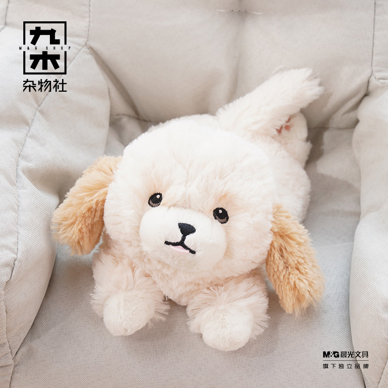 九木杂物社NNA懒懒系列护手垫玩偶毛绒玩具公仔护手垫办公护腕