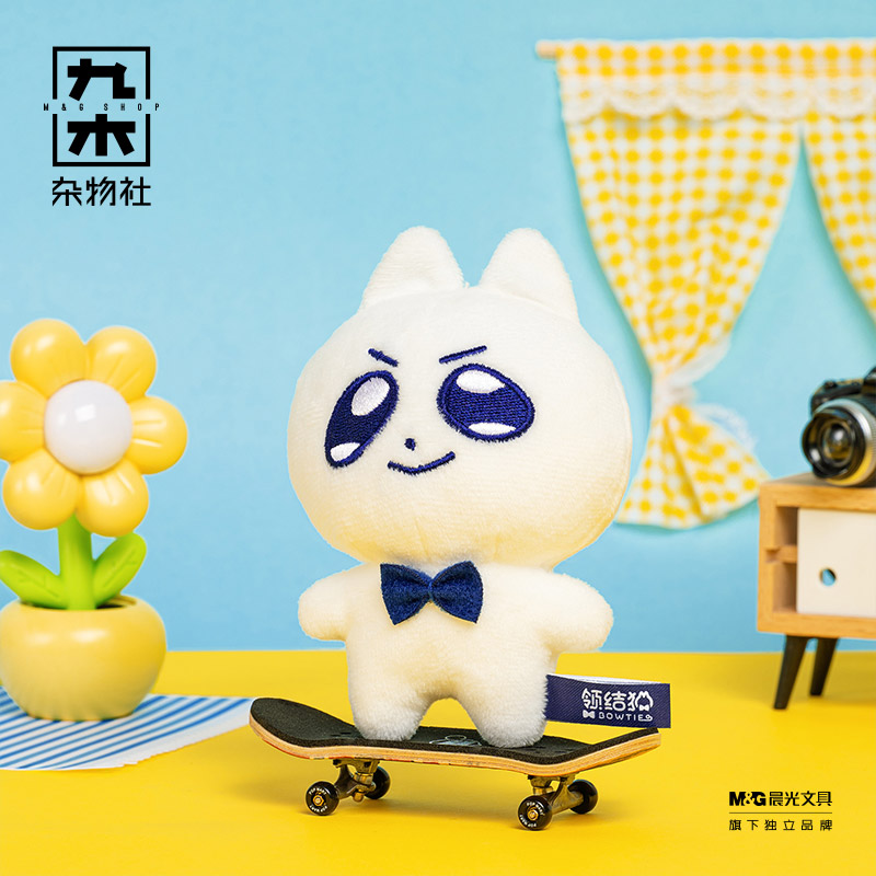 九木杂物社领结猫蓝眼泪毛绒挂件背包挂饰玩具钥匙扣玩偶生日礼物