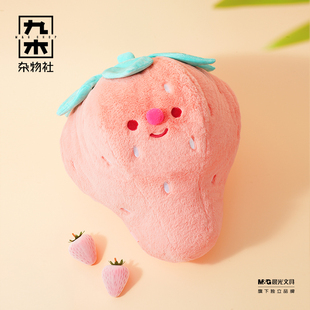 九木杂物社草莓造型公仔毛绒玩偶可爱抱枕钥匙扣包包挂件生日礼物