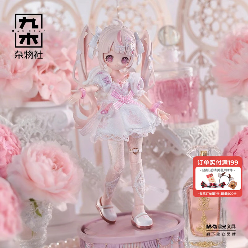 九木杂物社万梦onemore上倉ekuSugaryGirlsMJD盲盒关节可动人偶