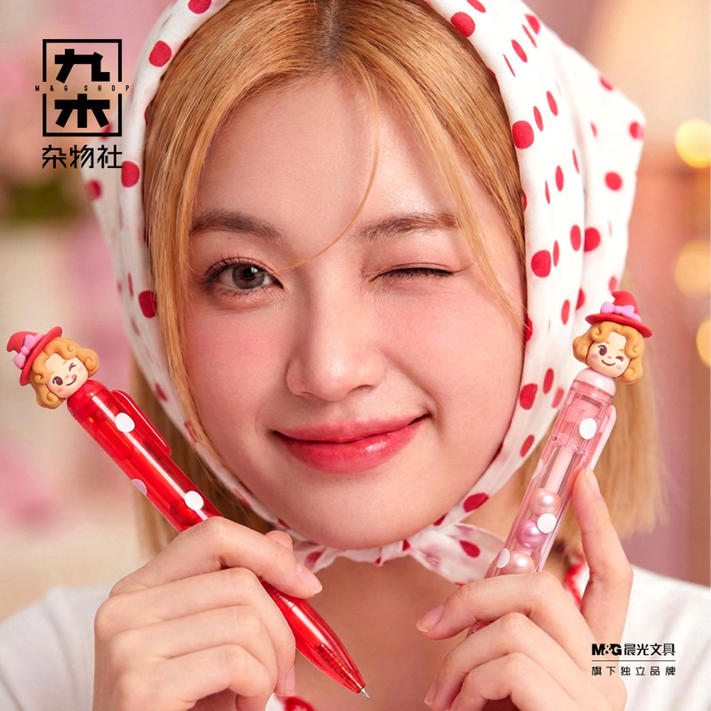 九木杂物社魔力欧妮A6p布艺活页本中性笔高颜值可爱文具图片